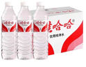 娃哈哈純凈水飲用水596ml*24瓶 整箱瓶裝水紙箱裝（新老包裝隨機發(fā)） 曬單實(shí)拍圖