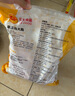CP正大食品雞大胸 3斤 冷凍生鮮 雞肉自營(yíng)健身減脂早餐 曬單實(shí)拍圖