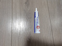 Dr.HillGod腳氣止癢脫皮爛腳丫真菌感染腳癢出汗專(zhuān)門(mén)用藥腳裂膏腳后跟干裂開(kāi) 單盒特效裝 曬單實(shí)拍圖