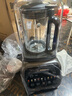 西屋（Westinghouse）無刷破壁機(jī)變頻降噪1.5L加熱全自動榨汁機(jī)鈦涂層防糊柔音觸控彩屏輔食機(jī) WPB15J37-W 曬單實(shí)拍圖