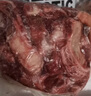 1號(hào)會(huì)員店 國(guó)產(chǎn)去骨牛肋條 2斤 生鮮牛肉 燒烤燉煮食材 肉質(zhì)鮮嫩 香軟不柴 曬單實(shí)拍圖