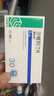 [魯可佐]沙格列汀片 5mg*30片 1盒裝 曬單實(shí)拍圖