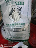 雕牌 超效加酶洗衣粉 茉莉清香 1.016斤*12 無(wú)磷 低溫速溶 強(qiáng)效去漬 曬單實(shí)拍圖