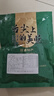 紫菜蝦皮湯沖泡即食無沙免洗紫菜速食湯海鮮混沌湯商用批發(fā)小包裝 紫菜蝦皮湯3.3g/袋*5袋 曬單實(shí)拍圖