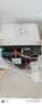 夏普（SHARP）BP-M2522X a3a4大型辦公復(fù)合機(jī) 黑白打印復(fù)印掃描一體(蓋板+單紙盒+雙面打印)2421升級(jí)版 曬單實(shí)拍圖