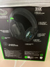 雷蛇（Razer）旋風(fēng)黑鯊V3pro專業(yè)版 無線頭戴式電競游戲耳機(jī)耳麥 主動降噪 四模 THX 三角洲EQ調(diào)節(jié) CSGO 吃雞 黑 曬單實拍圖