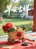 YANGZI揚(yáng)子集團(tuán)半全自動(dòng)迷你洗衣機(jī)小型洗脫一體 內(nèi)衣內(nèi)褲洗衣機(jī)學(xué)生宿舍 嬰兒洗襪子機(jī)帶脫水 標(biāo)準(zhǔn)款12L優(yōu)雅白【洗脫一體+UV藍(lán)光+強(qiáng)動(dòng)力】 曬單實(shí)拍圖