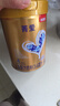 貝因美菁愛兒童成長配方奶粉4段800g全面營養(yǎng)骨骼發(fā)育消化吸收CBP益生菌 曬單實拍圖