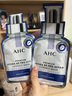AHC【丁禹兮同款】水光囤貨禮盒水光超膜面膜套裝PDRN補(bǔ)水修護(hù)護(hù)膚品 曬單實(shí)拍圖