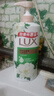 力士（LUX）沐浴露套裝 幽蓮魅膚680G+艾葉山茶680G 留香 香味持久 曬單實拍圖