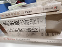 【正版】天堂旅行團 張嘉佳新書(shū) 云邊有個(gè)小賣(mài)部 從你的全世界路過(guò) 讓我留在你身邊等 張嘉佳的書(shū)張嘉佳作品集自選 云邊有個(gè)小賣(mài)部 單本 曬單實(shí)拍圖