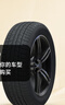 鄧祿普（DUNLOP）輪胎/汽車(chē)輪胎 205/60R16 92H SP TOURING R1 曬單實(shí)拍圖