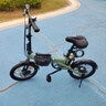 BAICYCLE小白F1小米生態(tài)鏈三折疊電助力自行車超輕時(shí)尚便攜可拆卸鋰電池電動(dòng)單車小型校園通勤代步學(xué)生男女 曬單實(shí)拍圖