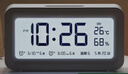 得力（deli）兒童節(jié)禮物充電電子鬧鐘背光家用學(xué)生兒童溫濕度計(jì)床頭鐘開學(xué)升學(xué)必備白 LE103A開學(xué)必備禮物 曬單實(shí)拍圖