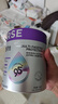 衛(wèi)仕新品貓用全護(hù)0乳糖羊奶粉200g(5g*40包)新生貓咪幼貓全階段康復(fù) 曬單實拍圖