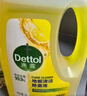 滴露（Dettol）地板清潔劑拖地花露水殺菌留香青蘋地板清洗劑拖地清潔劑木地板2L 曬單實拍圖