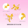 周六福（ZLF）七夕禮物  黃金耳飾女款足金999甜酷少女系列蝴蝶結(jié)耳釘 計價 1.36g 曬單實拍圖