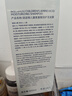 因適萌氨基酸兒童洗發(fā)水溫和不刺激男女孩寶寶青少年洗發(fā)露旗艦店 一瓶裝 曬單實(shí)拍圖