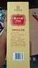 枝江 大曲1988白酒52度500ml*6瓶純糧固態(tài)發(fā)酵糧食酒中華老字號枝江酒 曬單實(shí)拍圖
