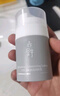 赤野男士潤膚乳50g(保濕滋潤面霜 擦抹臉油 清爽不油 男士護膚面霜） 曬單實(shí)拍圖