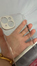 W&P適用蘋果14Plus手機殼 iPhone14Plus保護套薄透明硬殼金屬鏡頭全包防摔wp 蘋果14Plus【高透銀】金屬鏡頭·6.7英寸& 曬單實拍圖