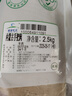 草原宏寶內(nèi)蒙古手把羊肉  5斤裝 燉煮食材 谷飼羊肉 曬單實(shí)拍圖