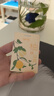 希望樹清新樹 3片香薰掛片柚林山風(fēng)車載香薰香片車內(nèi)衣柜除味除臭留香 曬單實(shí)拍圖