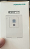 鴻雁漏電保護(hù)開(kāi)關(guān)86型大功率空調(diào)插座熱水器家用空開(kāi)漏保斷路器40A 曬單實(shí)拍圖