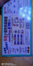 安速日本原裝進(jìn)口蟑螂屋10枚 蟑螂藥蟑螂粘殺蟑滅蟑滅小強 嬰寵無(wú)憂(yōu) 曬單實(shí)拍圖