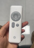 京東京造 U1吸頂燈 遙控器 適用于U1 Pro L960客廳燈和U1 Pro D450臥室燈 曬單實(shí)拍圖