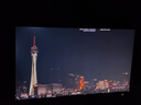 創(chuàng)維27英寸電競顯示器2K原生200Hz 1ms FastIPS HDR400光感屏變 10bit 硬件低藍(lán)光旋轉(zhuǎn)升降F27G32Q Pro 曬單實(shí)拍圖