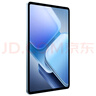 iQOO Pad2 第三代驍龍8S平板電腦 12.1英寸144Hz超感電競屏 10000mAh電池 8GB+128GB 藍霆國家補貼 曬單實拍圖