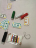 綺蘭朵幼兒園名字貼刺繡可縫制款入學(xué)必備用品姓名貼布防水衣服標(biāo)簽兒童 【帶孔星星12+防水貼100+鞋圈20+盒】男寶 曬單實(shí)拍圖