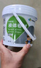 海貍大師外墻防水涂料衛生間廁所透明防水膠免砸磚房屋頂防水補漏材料 曬單實(shí)拍圖