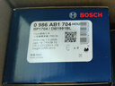 博世（BOSCH）剎車(chē)前片剎車(chē)皮本田L(fēng)IFE飛度鋒范思迪凌派哥瑞競瑞音賽特飛度1704 曬單實(shí)拍圖