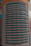 瑪士撒拉康素得舒膳澳優(yōu)健康科學(xué)醫(yī)配方食品特殊醫(yī)學(xué)用途全營養(yǎng)配方800g 曬單實拍圖