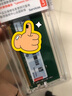 聯(lián)想（Lenovo）16GB DDR4 2400 臺式機內存條 曬單實拍圖
