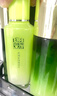 百雀羚乳液 水嫩倍現(xiàn)精華乳液100ml 補(bǔ)水保濕品質(zhì)國(guó)貨中秋送禮 曬單實(shí)拍圖