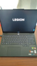 聯(lián)想拯救者R7000P 2025 游戲筆記本電腦(銳龍9 8940HX 16G 1T RTX5060 2.5K 240Hz 黑)國家補貼20% 曬單實(shí)拍圖