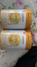 光明致優(yōu)嬰兒配方奶粉（0-6月齡，1段）700g 曬單實(shí)拍圖