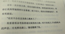 laifen 徠芬新一代掃振電動牙刷SE護敏刷 萊芬舒適清潔成人牙刷 情侶送男女友生日禮物 灰色  曬單實拍圖
