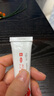 【大牌好藥】艾洛松 糠酸莫米松乳膏 0.1%(15g:15mg)* 15g 用于濕疹汗皰疹 神經(jīng)性皮炎 異位性皮炎 皮膚止癢平復(fù)瘙癢 非美國進(jìn)口 曬單實(shí)拍圖