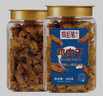 向后轉(zhuǎn) 農(nóng)家手撕雞肉條五香味1斤肉干肉脯即食休閑零食品蛋白較高代餐 曬單實拍圖