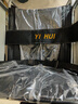 怡輝（YIHUI）輪椅老人專用出行輕便折疊醫(yī)用年輕人骨折便攜式手動(dòng)推車lyyh112 曬單實(shí)拍圖