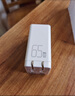 品勝3C認(rèn)證 氮化鎵充電器65W多口插頭Type-C/USB快充適用PD45W20W蘋果16/15手機(jī)mac筆記本電腦華為小米 曬單實拍圖