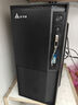 領(lǐng)睿英特爾酷睿i7升24核RTX4060獨(dú)顯64G內(nèi)存臺式電腦主機(jī)黑神話悟空3A游戲辦公設(shè)計(jì)師渲染組裝電腦全套 二：16線程強(qiáng)芯+16G+GT730/網(wǎng)游炒股 主機(jī) 曬單實(shí)拍圖