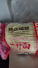 珠江橋牌竹升面2.08kg 0添加廣式手工面掛面無(wú)添加面條禮盒 中華老字號 曬單實(shí)拍圖