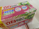 立白全效馨香肥皂 洗衣皂200g*2 貼身衣物 潔凈除菌（百合馨香） 曬單實(shí)拍圖