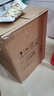 摩飛電器（Morphyrichards）絞肉機(jī) 家用套娃絞餡機(jī)碎肉機(jī) 電動(dòng)多功能輔食料理機(jī)打蒜攪拌機(jī) 不銹鋼三碗 MR9401A 曬單實(shí)拍圖