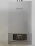林內(nèi)（Rinnai）燃?xì)獗趻鞝t 【國(guó)家補(bǔ)貼15%】四大控溫模式節(jié)能省氣天然氣地暖生活水兩用冬季采暖鍋爐RBS-24C33(L) 曬單實(shí)拍圖